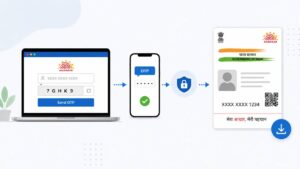 How To Download Aadhar Card